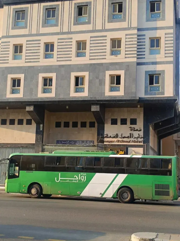 فندق نجمه غازي الششة توصيل مجاني للحرم