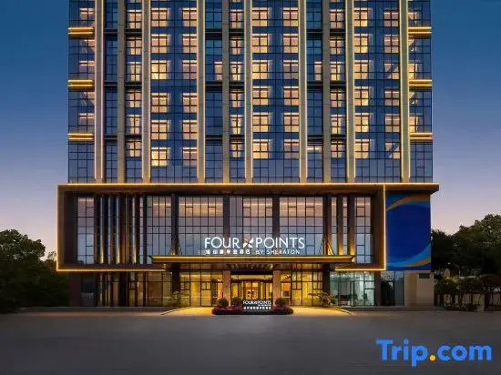 Four Points by Sheraton Kunming Chenggong