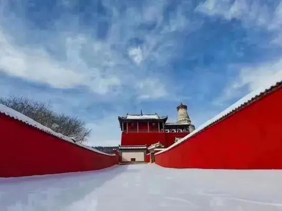 Shanshe Homestay (Wutaishan Guanghuasi Branch)