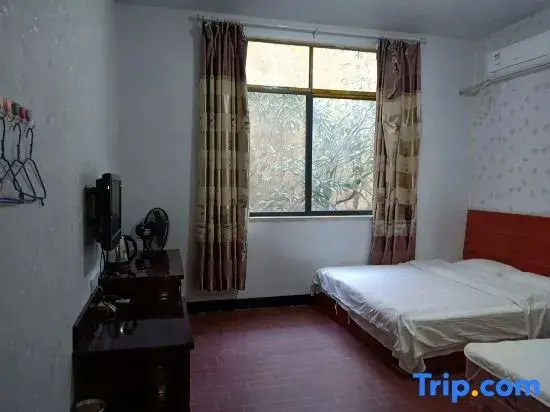 Huangshan Yihao B&B