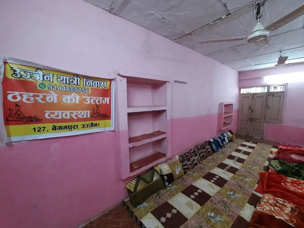 Ujjain Yatri Niwas Homestay