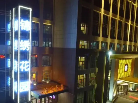 Weishi Jinxiu Hotel