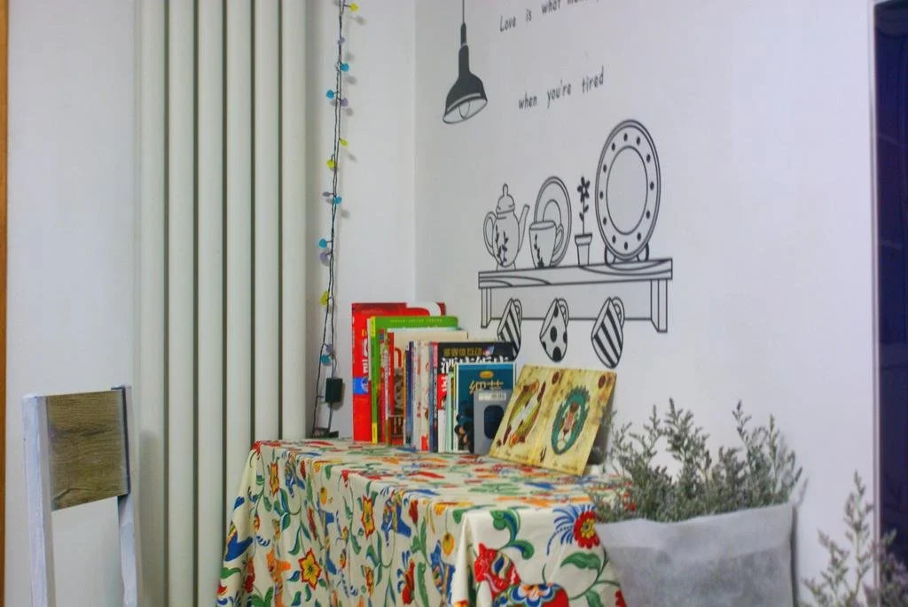 Qingdao Shanhaili Hostel