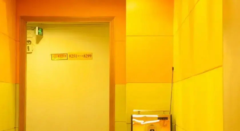 Intertek Hotel