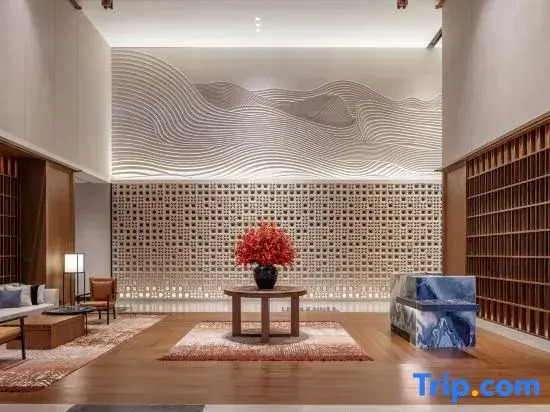 HUALUXE Guiyang Financial City by IHG
