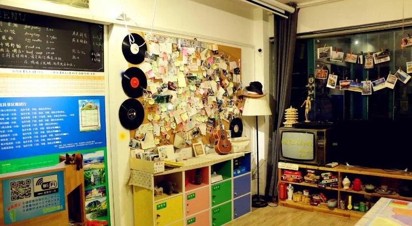 Yichang Sanmao Youth Hostel