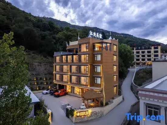 Jiangyang Boutique Stay Boutique Homestay
