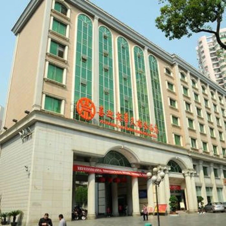 Xiyingbin Huatian Hotel