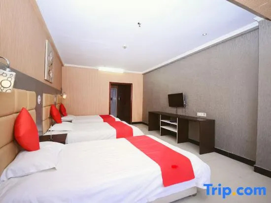 Xinmo Hotel