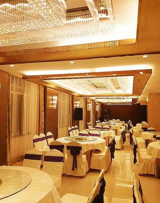 Lai Fu Shi Hotel