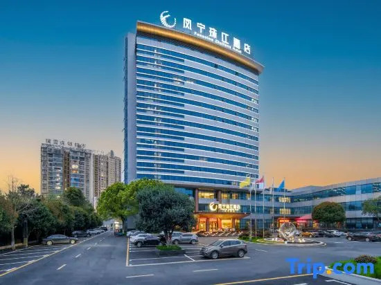 Fengning Zhujiang Hotel