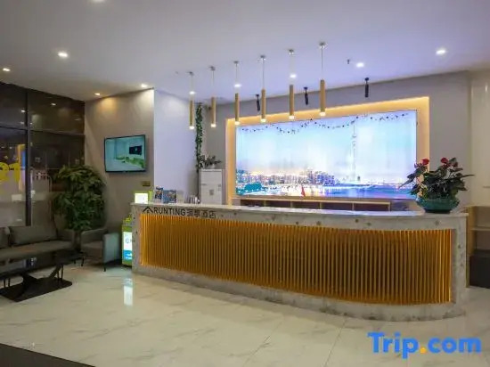 Runting Serviced Apartment (Datang Metro Station, Guangzhou)