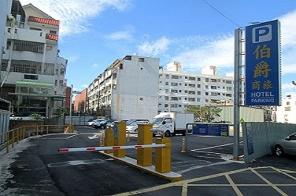 Duke Business Hotel