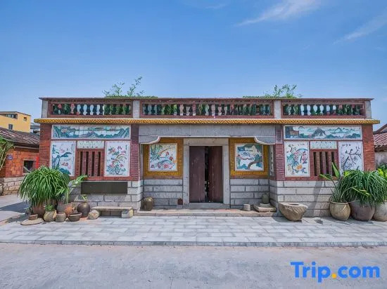 Xiamen Xiangyu Xiangsu homestay