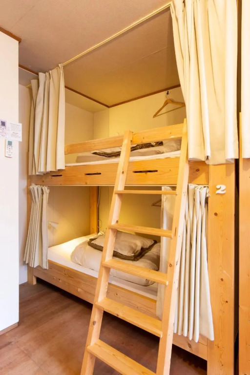Yuzan Guesthouse
