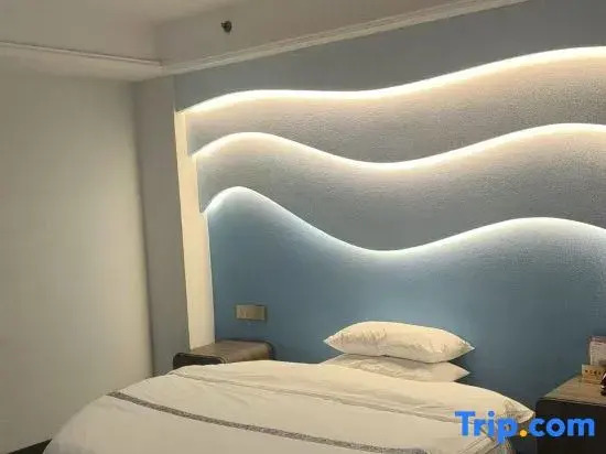 Muliangchen Shuihui Hotel (Wanda Plaza Longta)