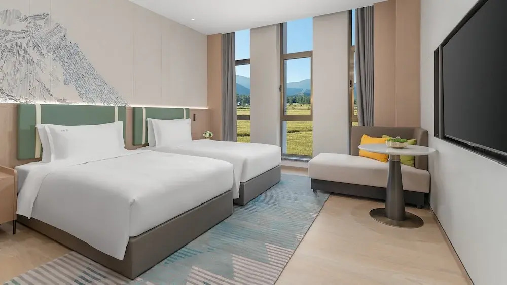 Holiday Inn Liaoyuan City Center by IHG