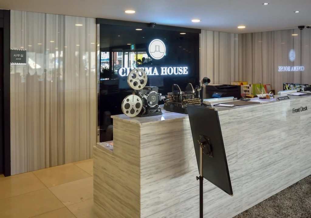 GT Business Hotel Haeundae
