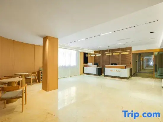Wyndham Super 8 Yue Hotel (Chunxi Road Taikoo Li Branch)
