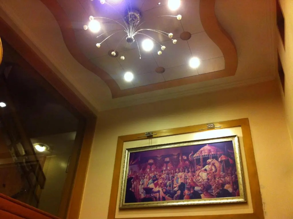 Hotel Ashirwad
