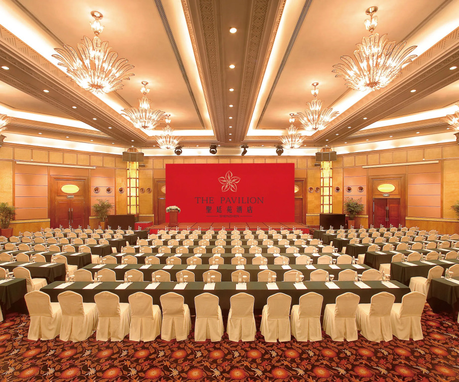 The Pavilion Hotel Shenzhen
