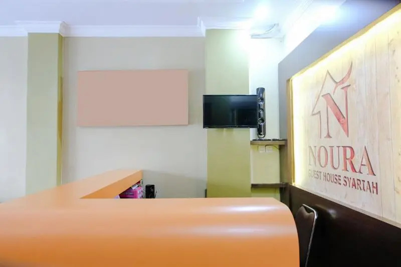 OYO 809 Noura Guest House Syariah