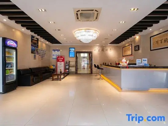 New Royal Court Hotel (Fangchenggang Administrative Center & Ocean Park Branch)