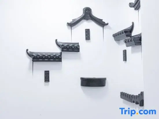 Linhai Suyuan Homestay