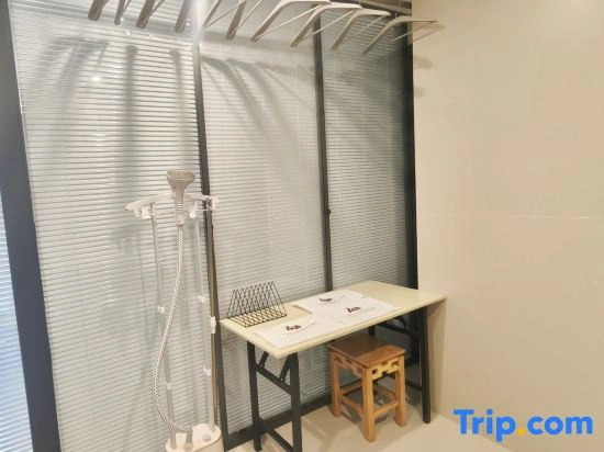 Millennium Walk Wei Cheng Sha Travel Cultural Hotel (Gulou Branch)