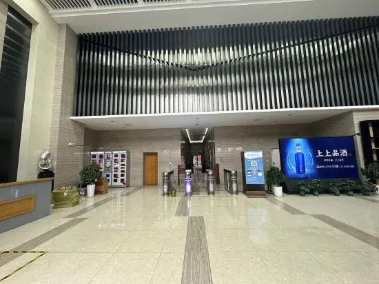 Haige Homestay (Luogang Central Park Hechang Center Branch)