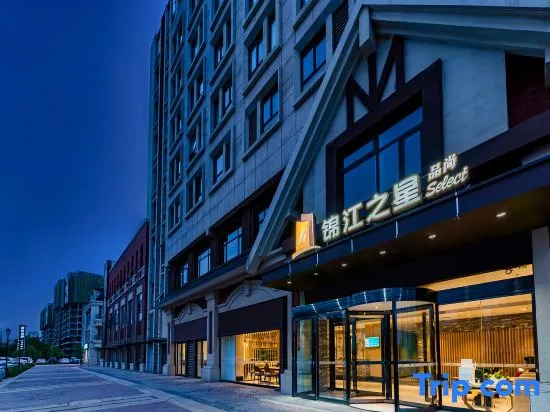 Jinjiang Inn Select  Xinzheng Longhu Sunshine Avenue