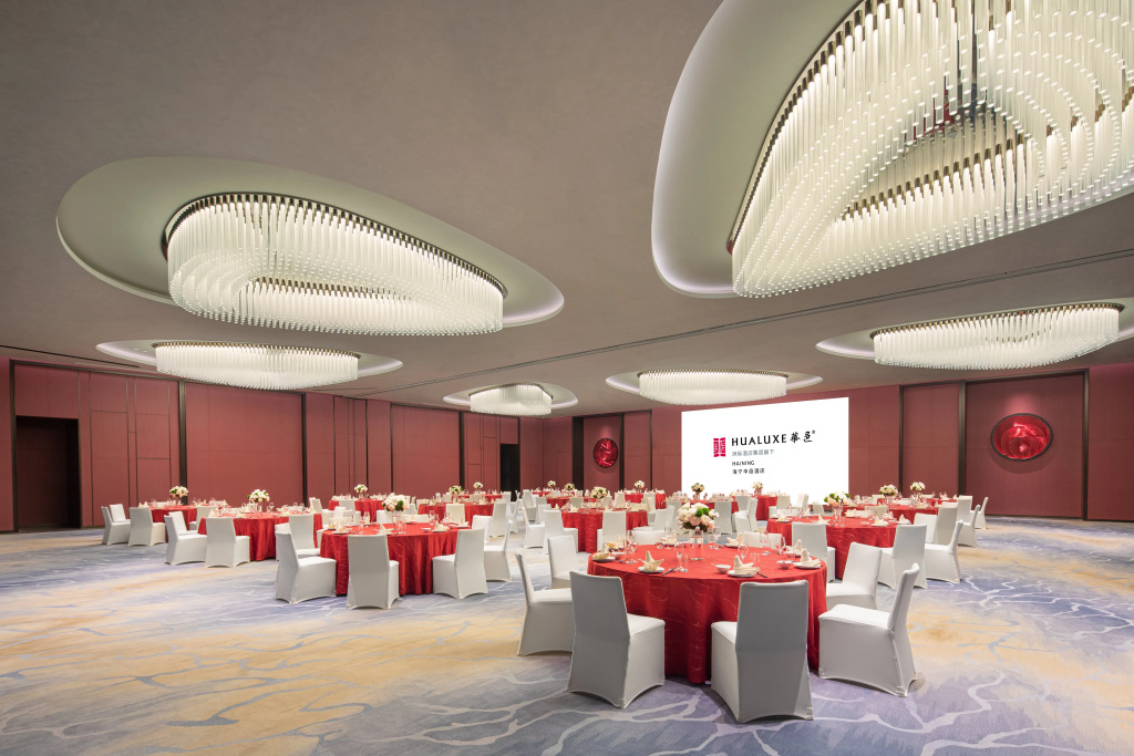 HUALUXE Hotels and Resorts Haining