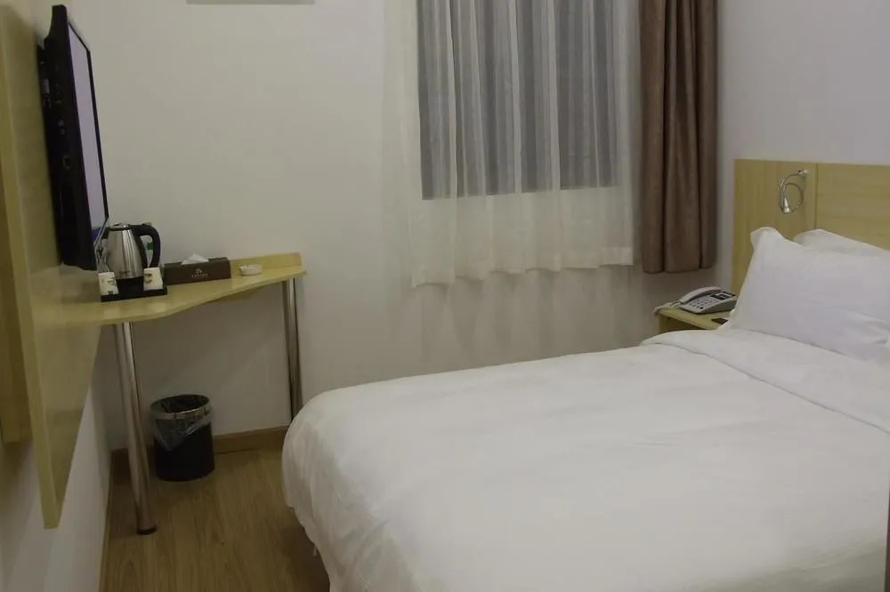 Wuhan Aishang Holiday Hotel