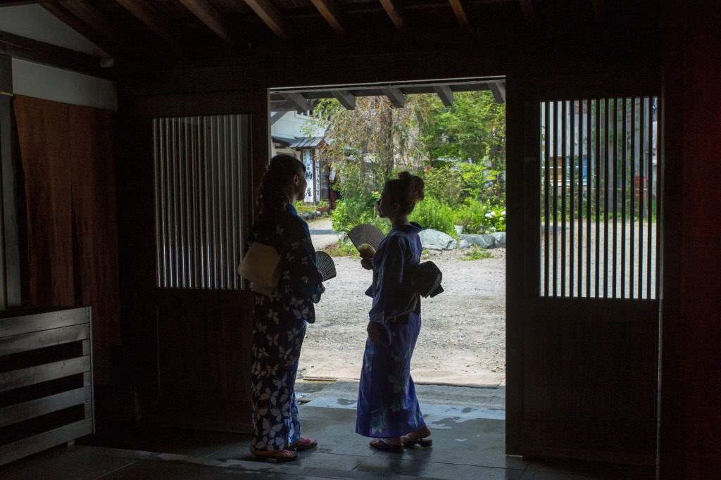 Honke Bankyu