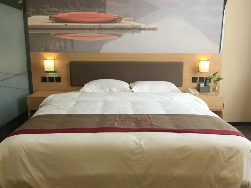 Thank Inn Hotel Anhui Suzhou Dangshan County Dangshan Railway Station