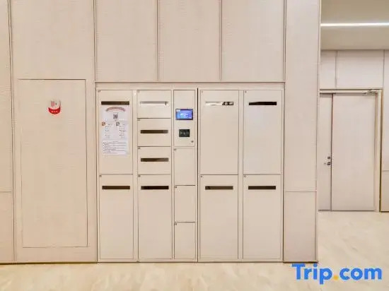 HanTing Hotel (Ningbo Eastern New Town IKEA)