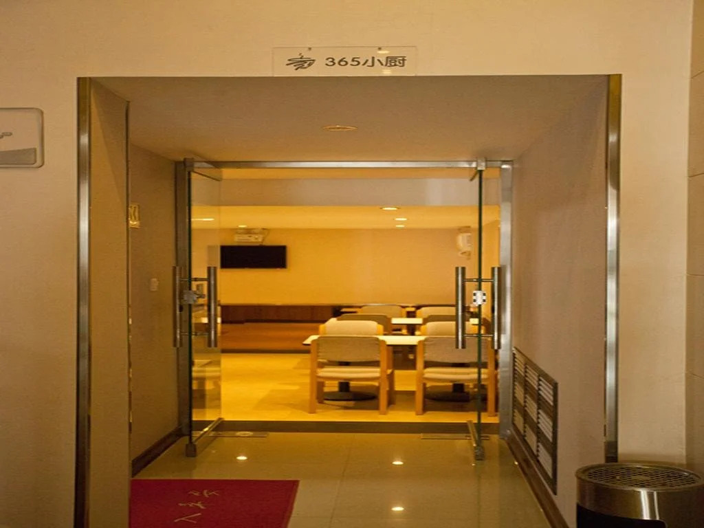 Eaka 365 Hotel Baigouxincheng Branch