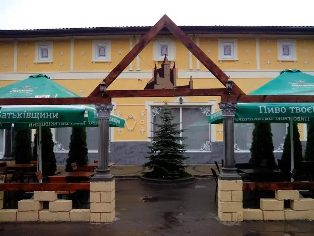 Старый Замок