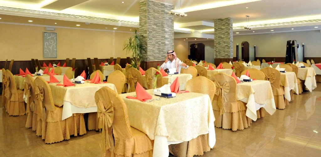 LE DIYAR Al Waha Hotel Riyadh