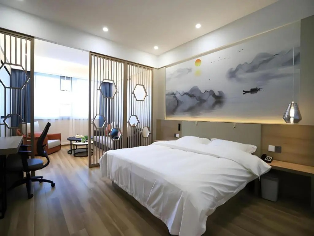 VX Hotel Jiangsu Taizhou Xinghua RT-Mart