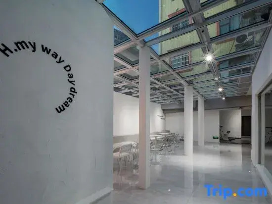 Yueyang H·myway Daydream Homestay (Yueyang Tower District Hunan Institute of Science and Technology)