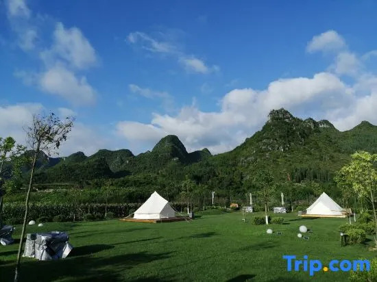 Xingyi Wanfeng Linyi Boutique Inn (Wanfenglin Baguatian Attractions)