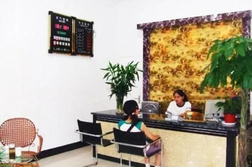 Xi'an Zhonglou Qinyun Apartment Hotel
