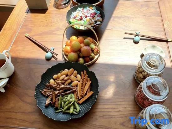 Chushan Residence · Courtyard-Style Hotel | Mellow · Soft · Garden Boutique Stay