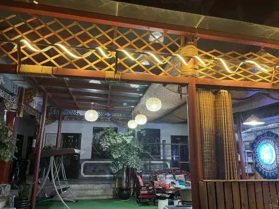 Dali Ancient City Xianqing Yazhu Boutique Inn