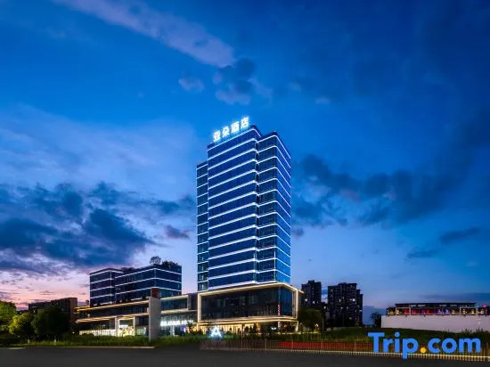 Atour Hotel (Longyou Fengxiangzhou Park Rongchang Avenue, Quzhou)