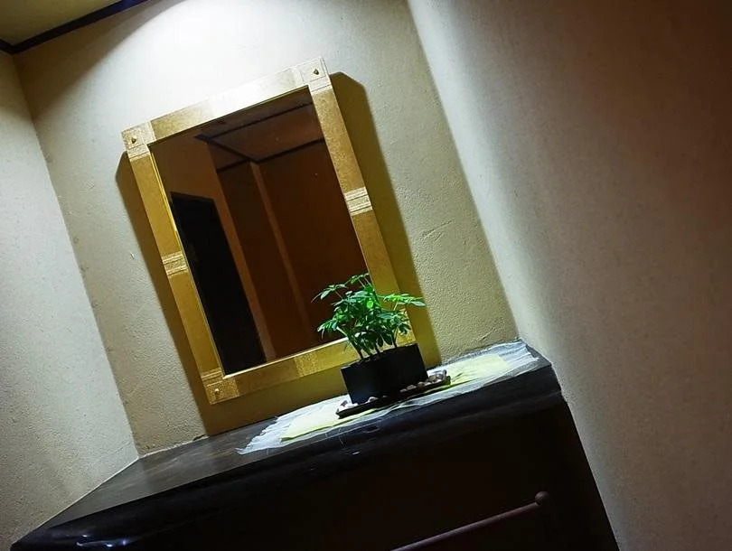 Ryokan Higuchi(旅館 樋口)