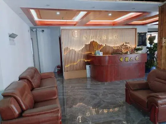 Lancang Brown Home Inn