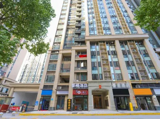 Yueyang Jingcheng Hotel (East Railway Station Branch)