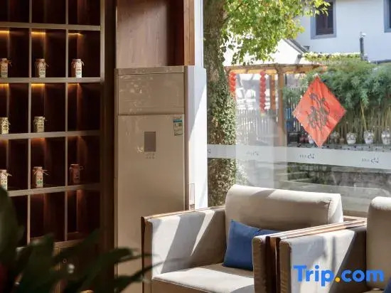 U-Journey Villa Shaoxing
